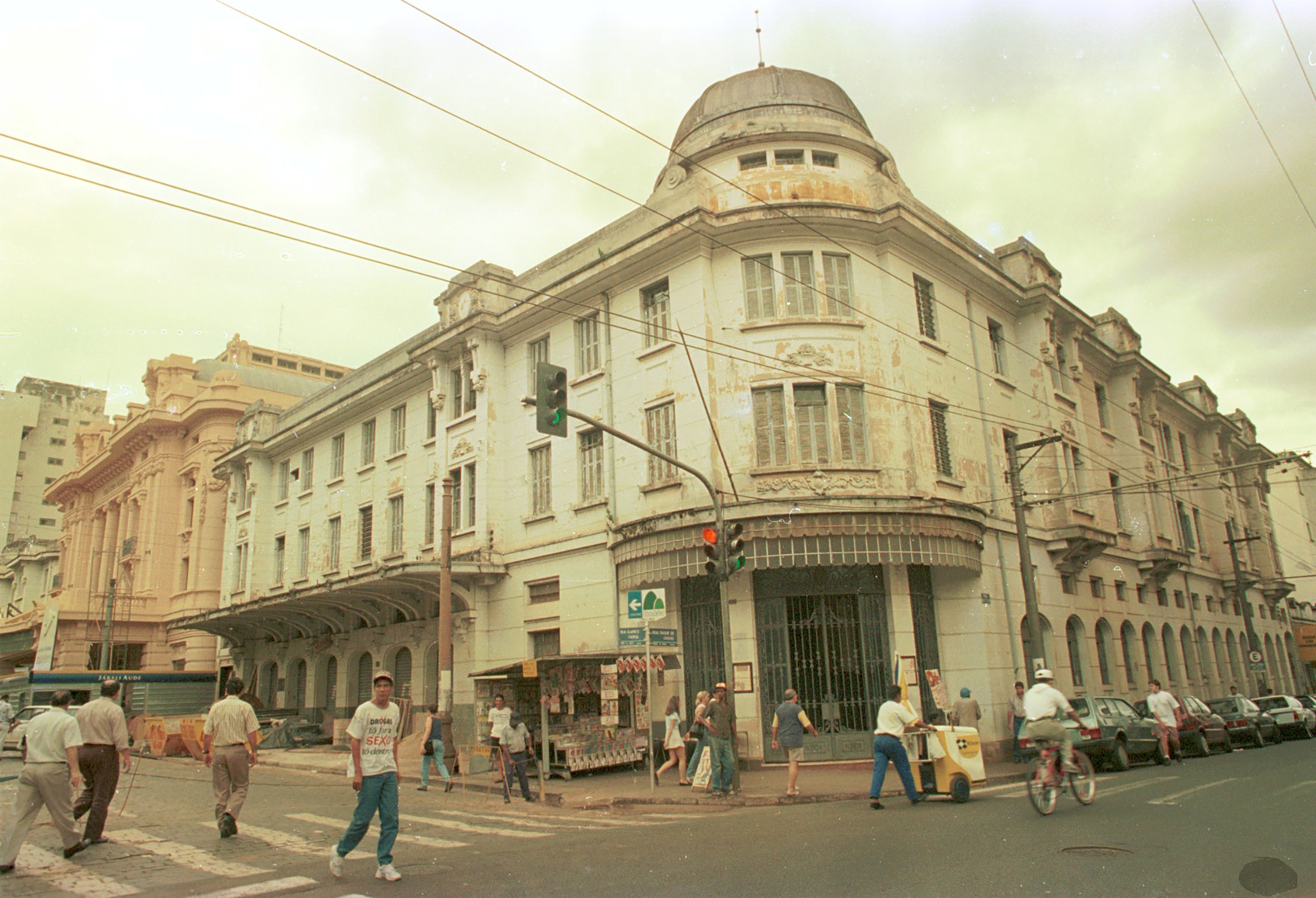 Centro Cultural Palace - Antiga